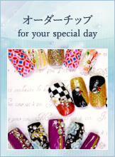 order for your special day