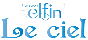 elfin le ciel / エルフィン ル シエル
